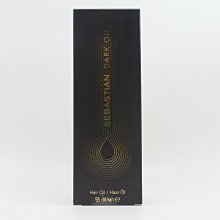 美國愛買    SEBASTIAN 莎貝之聖黑金油95ml 公司貨