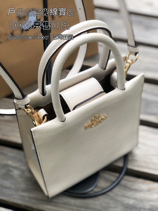 最後一個 Coach 5692 全皮白色 MINI CALLY 折扣款 全新正品 CELINE款手機包 LV款琴譜包