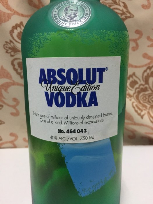 瑞典絕對伏特加 / ABSOLUT VODKA限量版空酒瓶_霧綠金黃色，NO.464 043