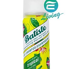 【易油網】【缺貨】BATISTE 秀髮乾洗噴劑 DRY SHAMPOO Tropical 50ml #27535