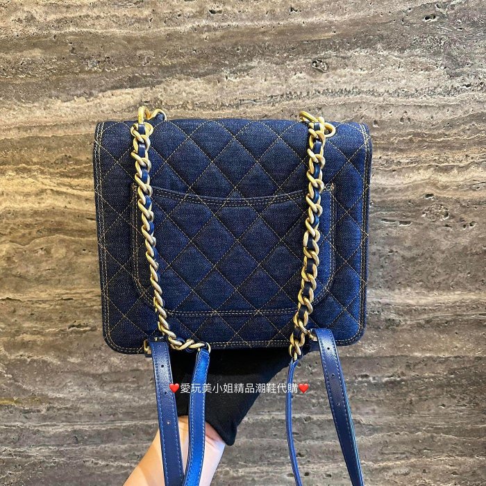 CHANEL 香奈兒 23A 牛仔後背包 💙