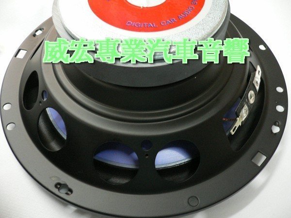 威宏專業汽車音響~HAMMER AUDIO  6.5吋同軸喇叭  二音路  ㊣台灣製 品質讚