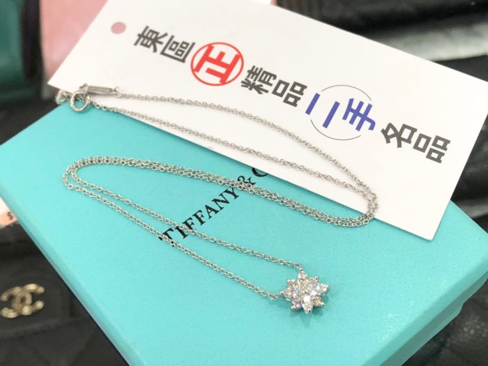 ㊣東區正精品㊣Tiffany & Co. Victoria CLUSTER 全新白K鑽石項鍊 RZ1304