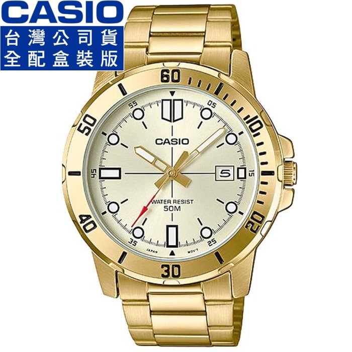 【柒號本舖】CASIO 卡西歐鋼帶男錶-金 # MTP-VD01G-9E (台灣公司貨全配盒裝)