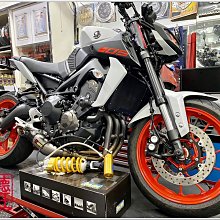 德旺車業 MT09 XSR900 TRACER900 OHLINS YA535