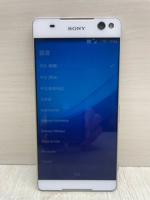 Sony Xperia C5 Ultra E5553 4G Sony E5553 Sony 6吋手機 二手 備用機