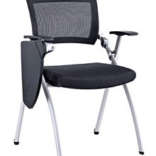 [ 家事達]OA-334-1 培訓上課椅 特價 洽談椅 辦公椅 電腦椅