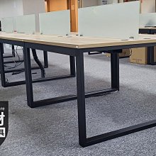 【簡素材/樹林/二手OA辦公家具】  設計師最愛 漂亮多功能人會議桌