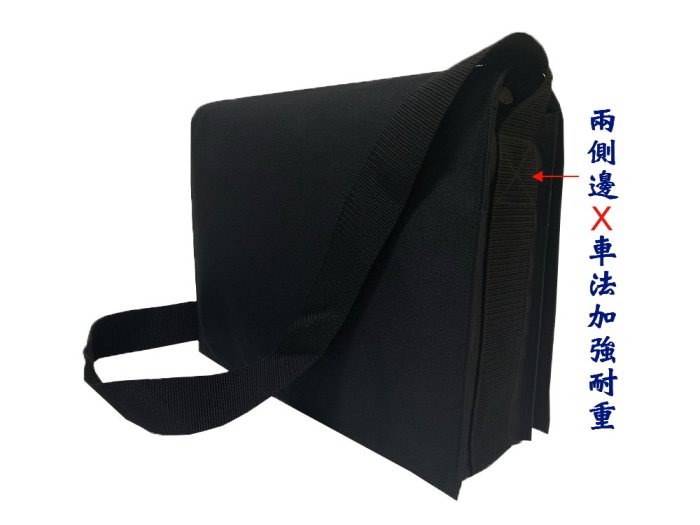 【IMAGEDUCK】M7892-3-(素面沒印字)傳統復古,大書包,加大加強版(黑)台灣製作