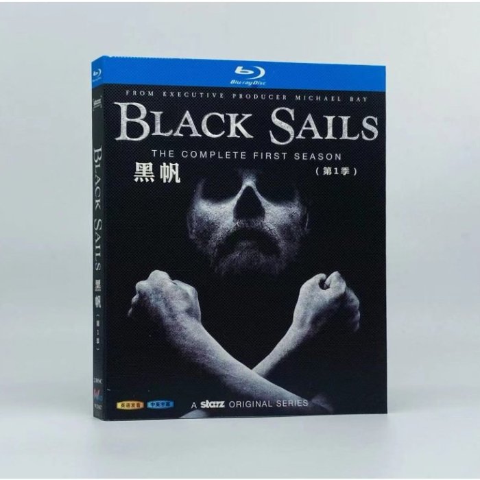 藍光影音~BD藍光 高清歐美電視劇 黑帆 Black Sails 第1-4季 BD藍光碟 8碟盒裝 英語發音 中繁字幕