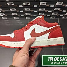 南🔥2024 1月 NIKE Air Jordan 1 LOW SE 低筒 皮革 刺繡 男款 白紅 FJ3459-160