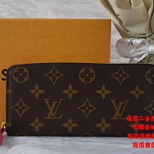 優買二手精品名牌店 LV M60742 原花 老花 紫紅色 拉鍊 零錢 信用卡 發財 長夾 夾 皮夾 發財夾 全新II