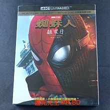 [藍光先生UHD] 蜘蛛人：離家日 Spider-Man UHD + BD 三碟圖冊限定版 ( 得利正版 )