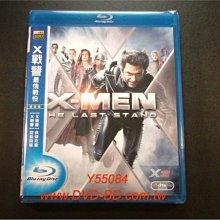 [藍光BD] - X戰警 : 最後戰役 X-Men : The Last Stand 雙碟典藏版 ( 得利公司貨 )