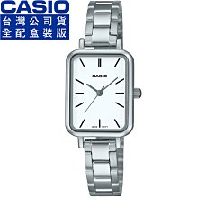 【柒號本舖】CASIO 卡西歐石英方形鋼帶女錶-白 / LTP-V009D-7E (台灣公司貨全配盒裝)