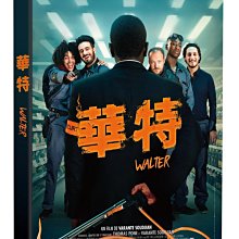 [DVD] - 華特 WALTER ( 台聖正版 )
