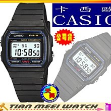 【台灣CASIO原廠公司貨】【天美鐘錶店家直營】【下殺↘超低價有保固】CASIO 方型簡約電子錶 F-91W-1