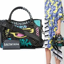 巴黎世家 BALENCIAGA GRAFFITI BAGS 巴黎世家 mini city 塗鴉包 現貨