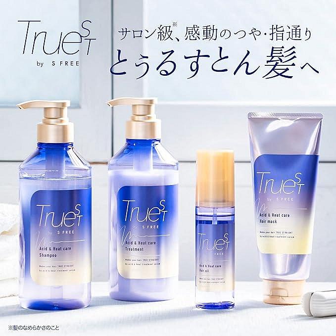 日本 SNS話題✨ Truest 沙龍級 洗髮精 潤髮乳 護髮膜 補充包 酸熱護理 縮毛矯正 髮質受損 頭髮護理