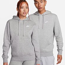 南🔥2024 2月 NIKE Club Fleece 連帽上衣 帽T 保暖 加絨 寬鬆 男款 麻灰 BV2655-063