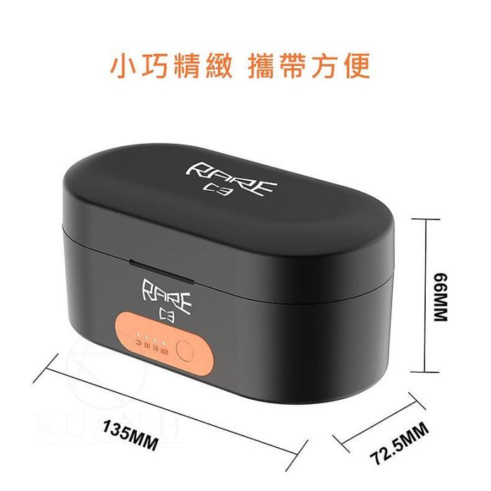 台灣現貨 RODE Wireless GO i & ii ZG-R30 羅德 充電盒 充電保護盒 Zgcine 收納盒