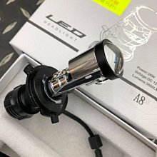 駿馬車業 KFORCE X7 LED 魚眼大燈 H4/H7/HS1/H17 LED超白光 黃金光 保固12個月