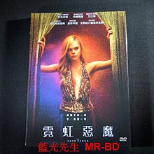 [DVD] - 霓虹惡魔 The Neon Demon ( 台灣正版 )