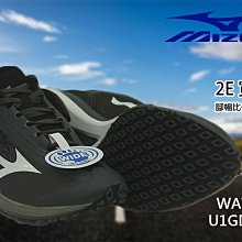 (台同運動活力館) 美津濃 MIZUNO DUEL【G3 高抓地力大底】【寬楦】路跑鞋 跑鞋 U1GD197058