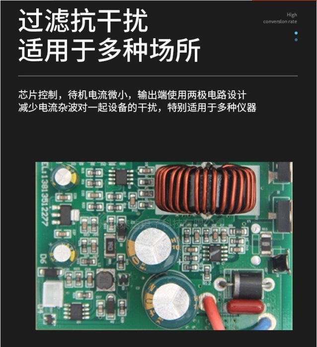 【高雄百貨】MPPT太陽能電動車升壓充電器太陽能升壓器48V60V72V液晶顯示充電