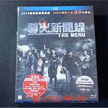 [藍光BD] - 導火新聞線 The Menu BD + 電影原聲大碟CD 雙碟特別版