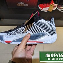 南🔥2024 2月 NIKE Air Jordan XXXVIII PF 籃球鞋 運動 男款 白黑 FD2325-101