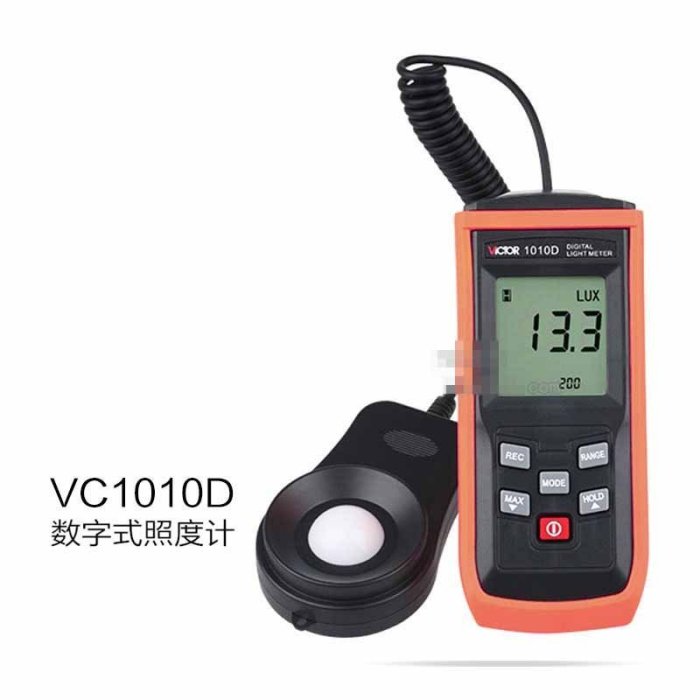 VC1010D 數字式照度計 測光表 照度儀 亮度表 w2 059 [9006637]