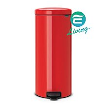 【易油網】BRABANTIA PEDAL BIN NEWICO 紅色 時尚腳踏式垃圾桶 30L #111808