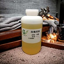 【冠亦商行】英國 玫瑰果油 【100ml專區】特價160元 另有500ml、1L優惠專區請至冠亦店舖選購