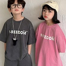 SaNDoN x『自選單品』小孩兒童Freedom字母套裝 240426