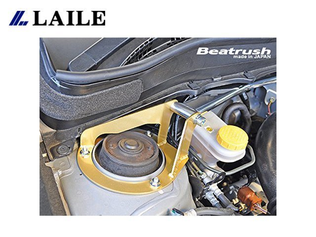 【Power Parts】LAILE BEATRUSH 引擎室拉桿 SUBARU FORESTER XT 2013-