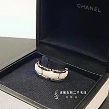 高雄店 遠麗全新二手名牌館~K5133 Chanel 白陶瓷18白K金單環戒指中款Ultra J2642