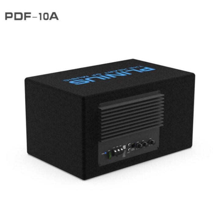 現貨 推廣價 紐西蘭PLINIUS PDF-10A 主動式超低音10寸重低音內建擴大機