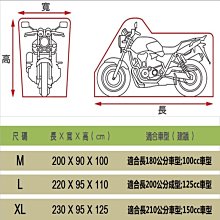 商品縮圖-10