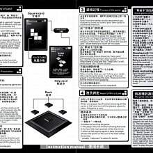 商品縮圖-7