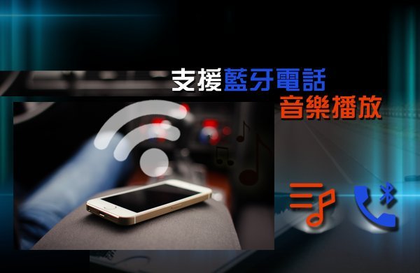 M1A TOYOTA WISH 10吋安卓機 計程車安裝車用螢幕 Play商店 APP下載 藍芽 導航 Wifi