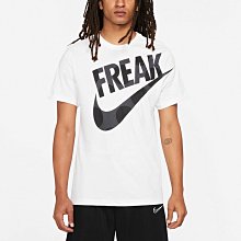 南◇2021 10月 NIKE DRI-FIT GIANNIS "FREAK" DJ1565-100 白黑 休閒短TEE