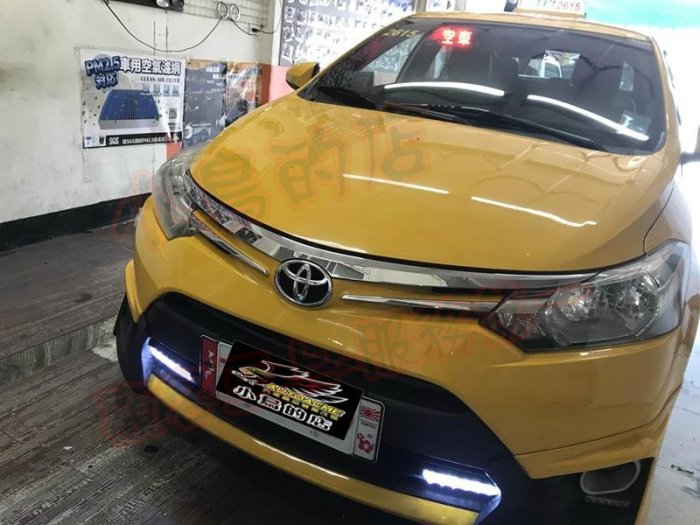 【小鳥的店】豐田 2014-20 VIOS 小魚叉 通用款 日行燈 各車系 均可安裝 6顆LED燈體 CITY