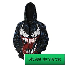 新款 猛毒  Venom 拉鏈 連帽衛衣 3D數碼印刷 連帽衫 拉鏈衛衣 時尚外套 套頭衛衣 拉鏈衫