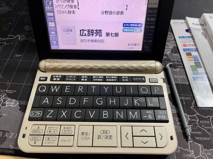 CASIO EX-word DATAPLUS 10 XD-Z6500 電子辞書 - 電子書籍リーダー本体