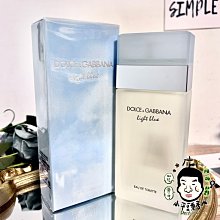 《小平頭香水店》 D&G Light Blue 淺藍 女性淡香水 100ML 200ML