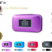 【傻瓜批發】海天地 BLUES Q8 繁體中文版 喇叭 音箱 MP3 FM 保固18個月