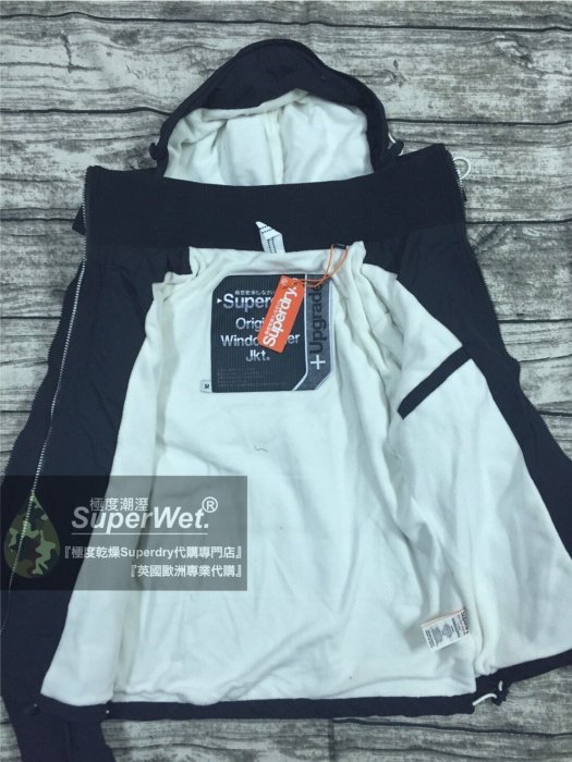 S.WET®現貨 極度乾燥 Superdry Windcheater Arctic 風衣 外套 刷毛 保暖 女款16色