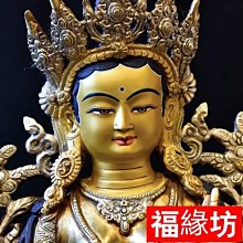 商品縮圖-2