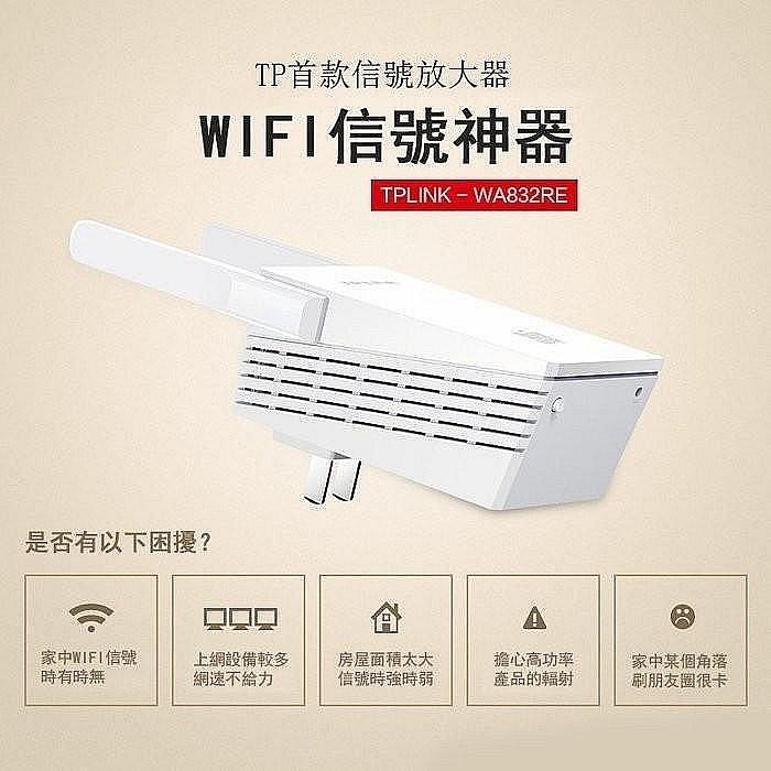 可打電話~華為 B593s-22 (B3000) 4G LTE SIM卡Wifi分享器無線網卡路由器B315 B311B B311AS